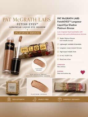 Pat McGrath Labs FetishEYES Liquid Eye Shadow Platinum Bronze NIB